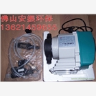 新道茨加藥計量泵DFD-02-07-L